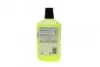 Засіб чистячий універсальне RM 555 Plug N Clean (1L)(K 2-K 7/K Mini) KARCHER 6.295-753.0 (фото 3)