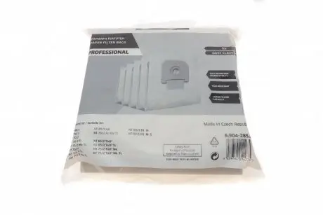 Фильтр-мешки бумажные NT 48/NT65/NT70/NT72/NT75/NT 80 (5шт) KARCHER 6.904-285.0