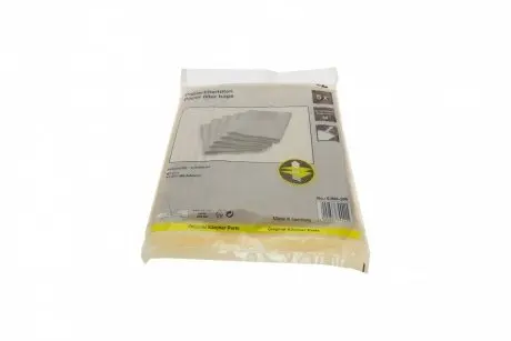 Фильтр-мешки бумажные NT 27/1 (5шт) KARCHER 6.904-290.0