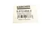 Шланг с рукояткой для пылесоса A 2504-2675 KARCHER 9.012-004.0 (фото 3)