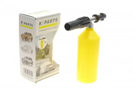 Насадки для мойки автомобилей KARCHER 98379600