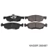 Комплект тормозных колодок передние fiat doblo 01- KAGER 350487 (фото 1)