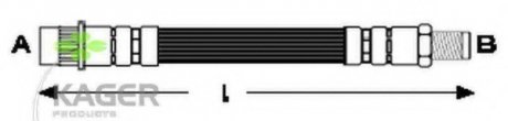 Тормозной шланг KAGER 38-0622 (фото 1)