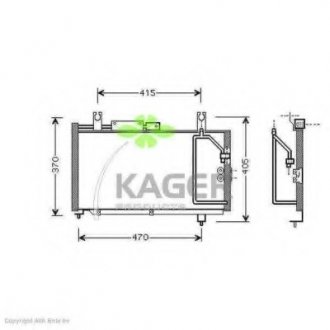 Радиатор кондиционера KAGER 945345 (фото 1)