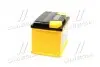 Аккумулятор 62Ah-12v Standart+ (242х175х190), L, EN590 KAINAR 062 261 1 120 ЖЧ (фото 4)