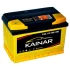 Фото 5 - акумулятор 75Ah-12v Standart+ (278x175x190),L,EN690 KAINAR 075 261 1 120 ЖЧ Акумулятор 75Ah-12v Standart+ (278x175x190),L,EN690 KAINAR 075 261 1 120 ЖЧ (фото 5)
