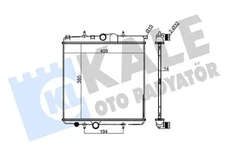 Теплообмінник Kale 216799