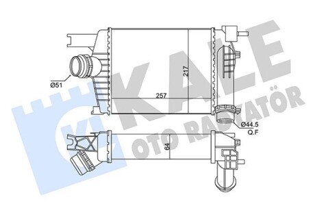 Радиатор интеркулера Dacia Duster 1.2 TCe 13-/Renault Clio 1.5 dCi 12- Kale 269000 (фото 1)