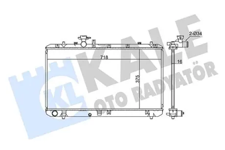 Радиатор охлаждения Fiat Sedici - Suzuki Sx4Radiator OTO RADYATOR Kale 342125