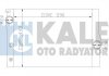 Теплообмінник Kale 342235 (фото 1)