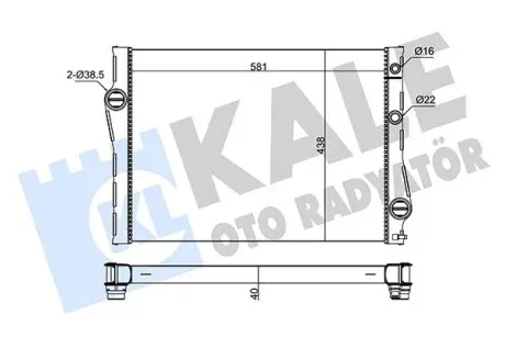 Теплообмінник Kale 342235