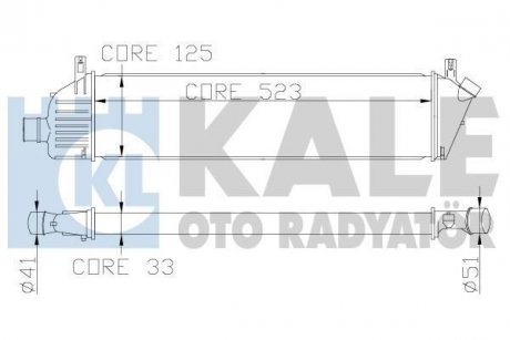 Теплообмінник Kale 342360 (фото 1)
