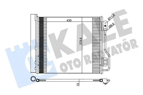 Конденсатор Kale 342545