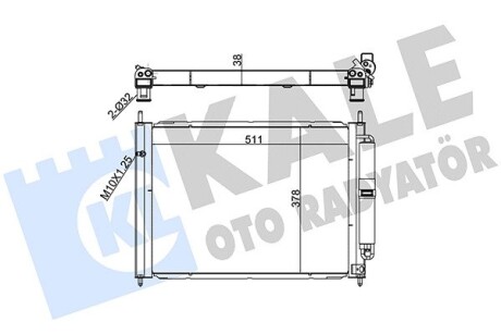 Радиатор кондиционера Nissan Micra/Renault Clio 1.2/1.5dCi 03- Kale 342580 (фото 1)