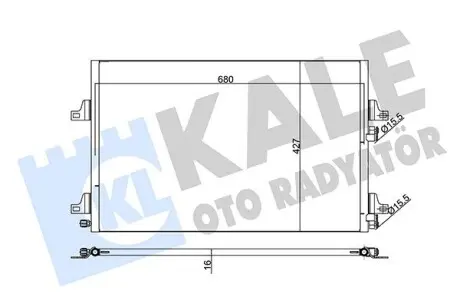 Конденсатор Kale 342590