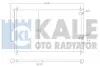 Радиатор кондиционера Toyota Auris, Auris Touring Sports, Avensis OTO RADYATOR Kale 342595 (фото 1)