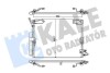 Радиатор кондиционера Toyota LandCruiser100 OTO RADYATOR Kale 342640 (фото 1)