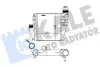 Интеркулер Citroen C4GrandPicassoII, C4PicassoII OTO RADYATOR Kale 342815 (фото 1)