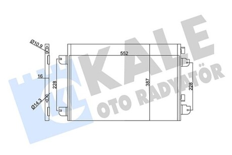 Радіатор кондиціонера Dacia Logan, Sandero, Renault Logan I, Logan Express OTO RADYATOR Kale 342830