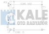 Конденсатор Kale 342835 (фото 1)