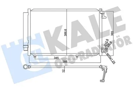 Радиатор кондиционера Ford Fiesta VI Condenser OTO RADYATOR Kale 342860