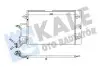 Конденсатор Kale 342935 (фото 1)