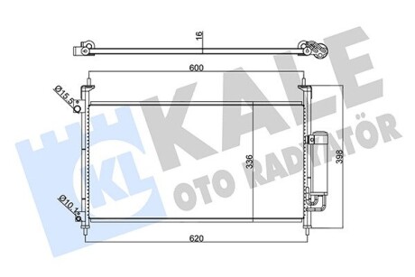 Радіатор кондиціонера Honda Civic VIII Condenser OTO RADYATOR Kale 342965