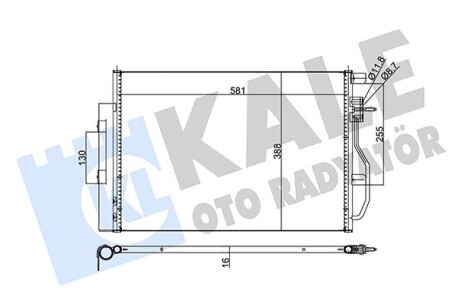 Радіатор кондиціонера Chevrolet Aveo, Cobalt OTO RADYATOR Kale 343305 (фото 1)