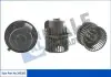 Электровентилятор отопителя Ford Transit, TransitTourneo Blower OT Kale 343385 (фото 1)