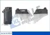 Бачок расширительный Hyundai Getz OTO RADYATOR Kale 343810 (фото 1)