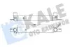 Интеркулер Citroen Nemo (09-) OTO RADYATOR Kale 344300 (фото 1)