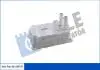 FORD Масляный радиатор Transit 2.4TD 00-,LandRover Defender 2.4Td 06- Kale 344575 (фото 1)