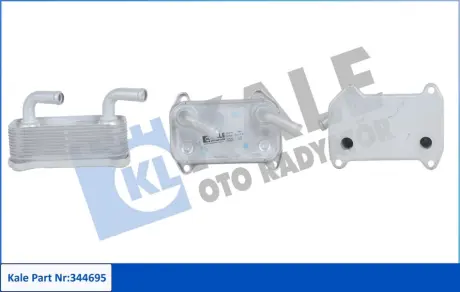 VOLVO Масляный радиатор S40/V40 1.6/2.0 99- Kale 344695