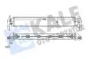 Радиатор охлаждения дополнительный Audi A1, Seat Ibiza IV, Ibiza IV St, Toledo IV OTO RADYATOR Kale 344780 (фото 1)