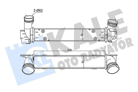 Радіатор інтеркулера BMW 1 (E81/E82/E87/E88)/3 (E90/E91)/X1 (E84) 2.0 04-15 Kale 344795 (фото 1)