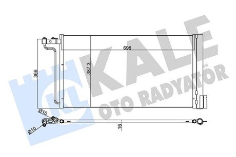 Радіатор кондиціонера Ford Focus/C-Max 1.6/2.0 10- Kale 345220