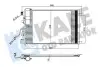 Радиатор кондиционера Nissan Qashqai, Qashqai +2 OTO RADYATOR Kale 345260 (фото 1)