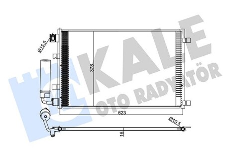 Радіатор кондиціонера (з осушувачем) Nissan Qashqai 1.6 07-13 Kale 345265