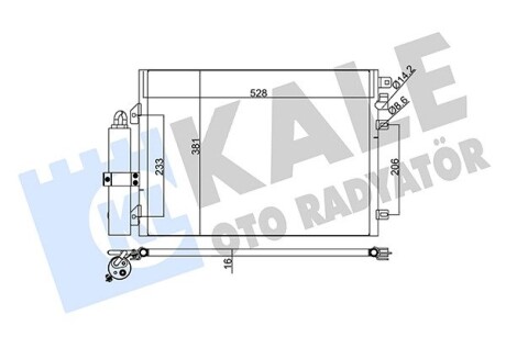 Радиатор кондиционера Dacia Logan 1.4/1.6 16 V 04- Kale 345285 (фото 1)