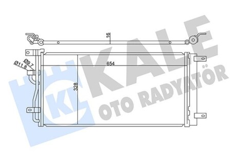 Радіатор кондиціонера (з осушувачем) Opel Antara A/Chevrolet Captiva 2.2D 10- Kale 345325