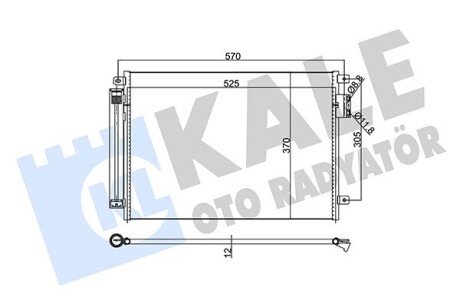 Радиатор кондиционера Fiat 300/500/Ford Ka/Lancia Ypsilon 0.9-1.4 07- Kale 345360