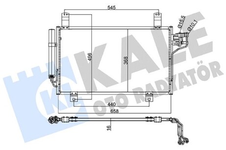 Радіатор кондиціонера (з осушувачем) Mazda CX-5 2.2 AWD 12- Kale 345750 (фото 1)