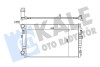 Радиатор охлаждения Octavia A7 1.4TSi/1.6TDi/2.0TDi (13-)/Golf VII 1.4TSi/1.2TSi (12-) АКПП/МКПП OTO RADYATOR Kale 345840 (фото 1)