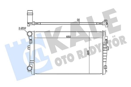 Радіатор охолодження VW Passat/Golf VII 12- (410.8x24x650) d=32.5mm Kale 345840