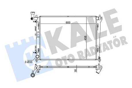 Радіатор охолодження Kia CeeD, CeeD Sw, Pro CeeD OTO RADYATOR Kale 345930