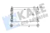 OPEL Радиатор охлаждения Insignia 2.0 Turbo 08- Kale 346185 (фото 1)