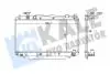 TOYOTA Радиатор охлаждения Rav 4 II 2.0 00- Kale 346215 (фото 1)