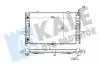 VOLVO радіатор охолодження C70/S70/V70/XC 70 2.0/2.5 97- Kale 346225 (фото 1)
