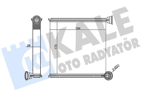 Радиатор отопителя Audi A3 - Seat Leon, Leon Sc, Leon St - Skoda Octavia (Kale 346265