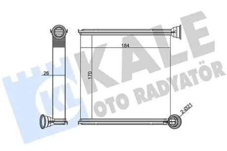 Радиатор отопителя Audi A3 - Seat Leon, Leon Sc, Leon St - Skoda Octavia (Kale 346265